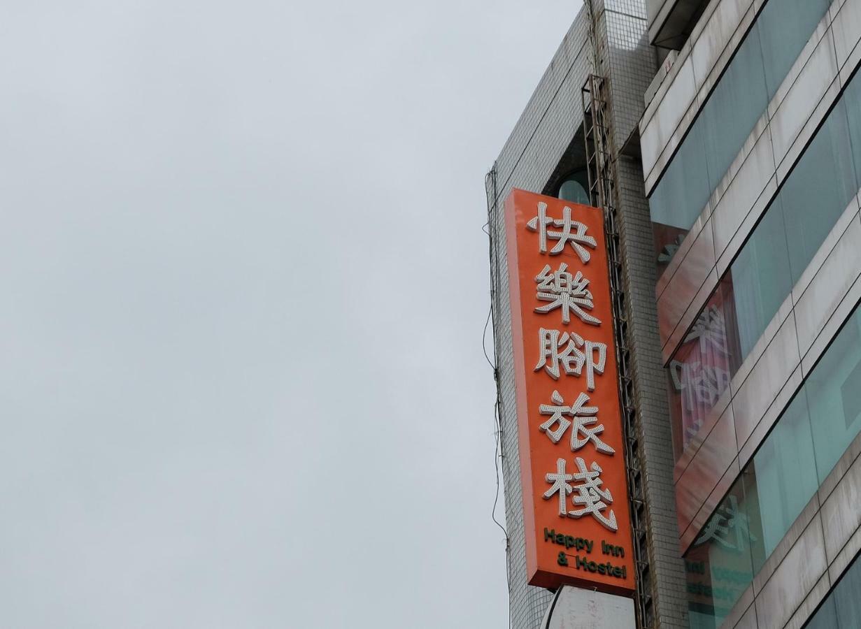 Happy Inn Taichung Exterior foto